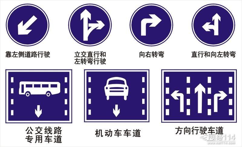 C2自动动挡市区/场地道路陪驾（按时收费）