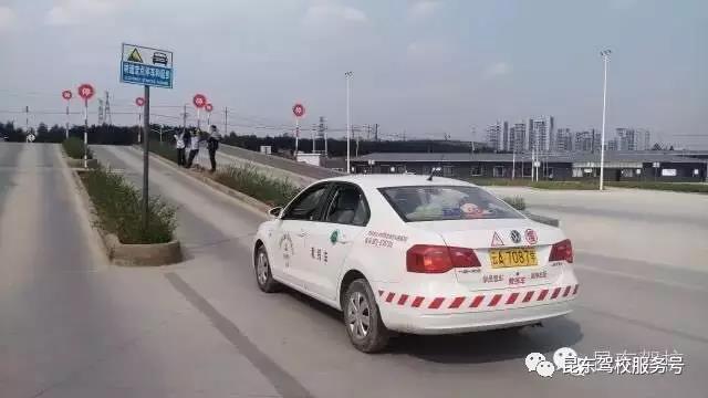 城市道路包教会不限时（1）