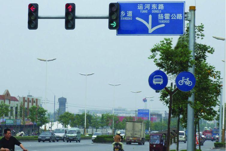 城市道路包教会不限时（1）